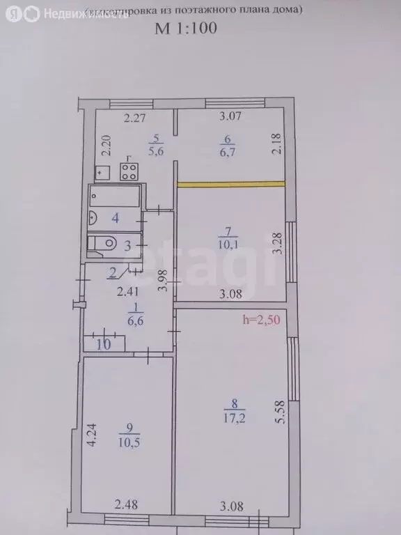 3-комнатная квартира: Архангельская область, Приморский муниципальный ... - Фото 1
