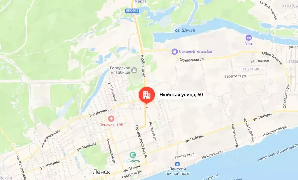 Помещение свободного назначения в Саха (Якутия), Ленск Нюйская ул., 60 ... - Фото 0