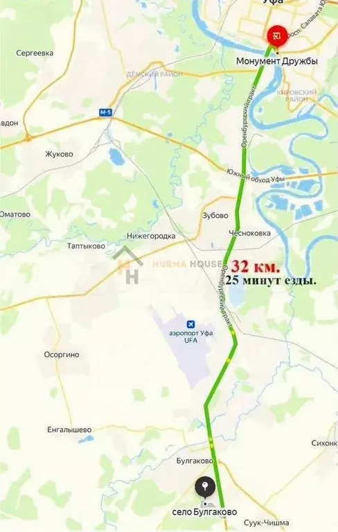 Дом 85 м на участке 8 сот. - Фото 1