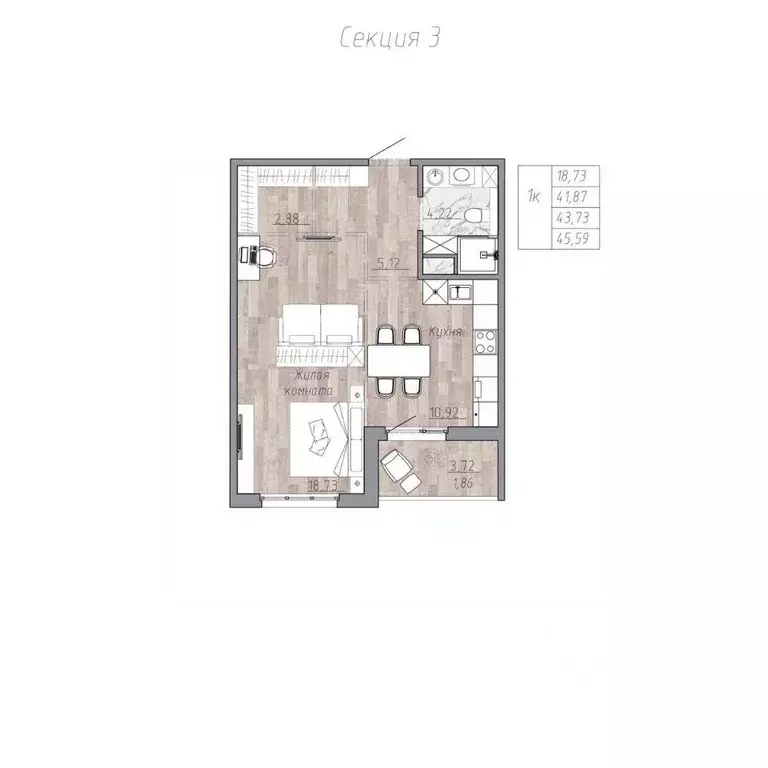 1-к кв. Хабаровский край, Хабаровск пос. Березовка, Эколенд жилой ... - Фото 0