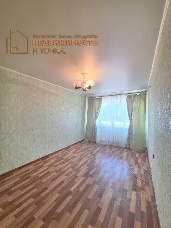 2-к кв. Башкортостан, Дюртюли ул. Назара Наджми, 23/1 (39.3 м) - Фото 1