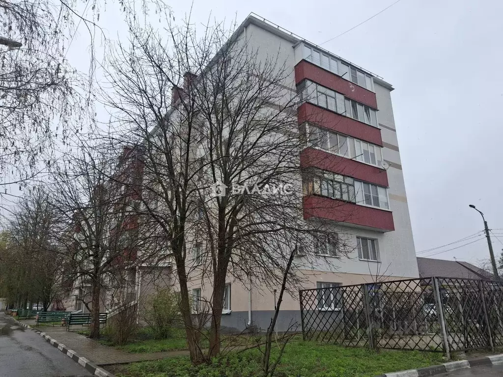 1-к кв. Белгородская область, Белгород ул. Гоголя, 39 (29.0 м) - Фото 1