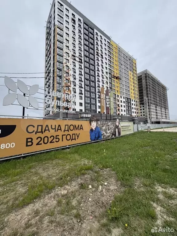 2-к. квартира, 69,6 м, 9/17 эт. - Фото 0