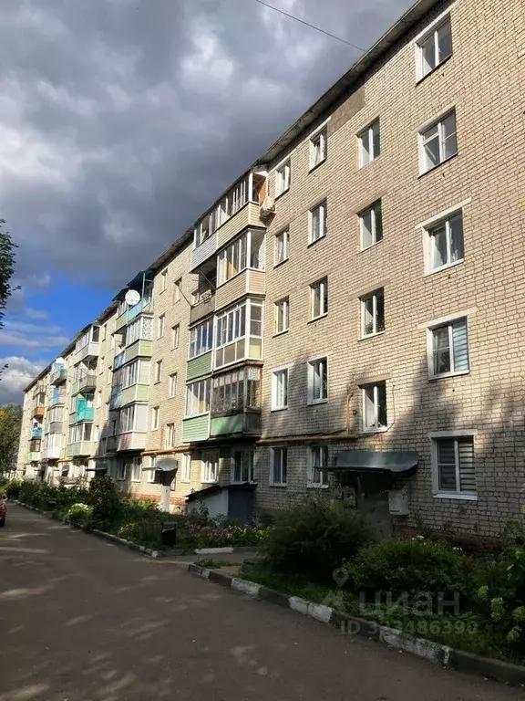 2-к кв. Владимирская область, Кольчугино ул. 50 лет СССР, 10 (40.0 м) - Фото 1