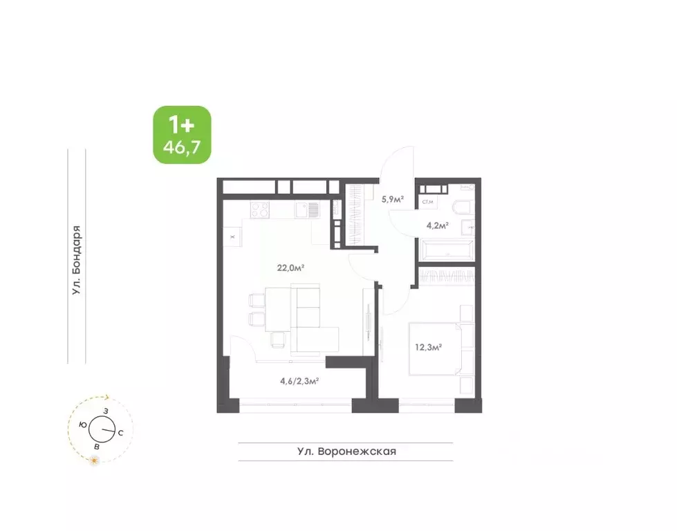 1-к кв. Хабаровский край, Хабаровск Воронежский Бульвар жилой комплекс ... - Фото 1