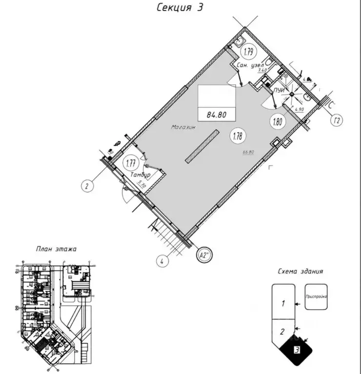 Помещение свободного назначения в Санкт-Петербург пос. Шушары, просп. ... - Фото 1