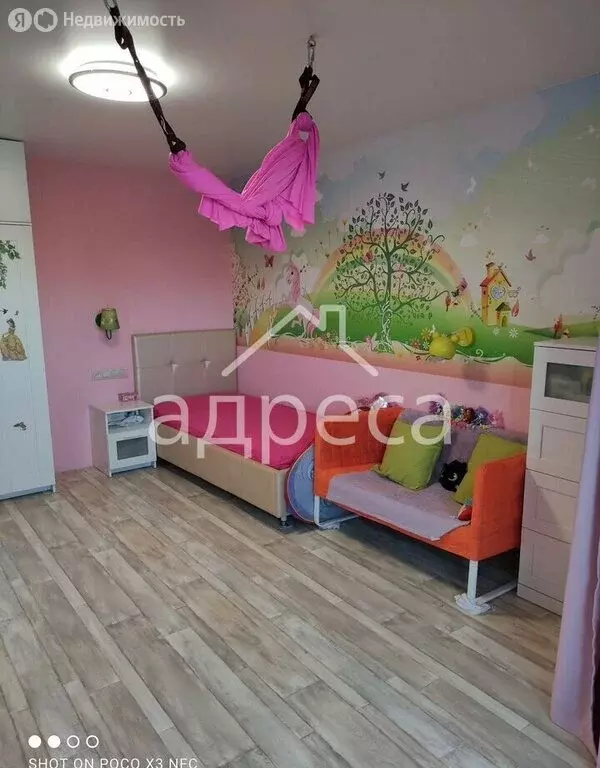 3-комнатная квартира: Самара, улица Осипенко, 2В (68.2 м) - Фото 2