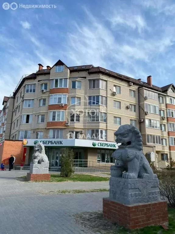 1-комнатная квартира: Элиста, 9-й микрорайон, 25 (37.4 м) - Фото 1