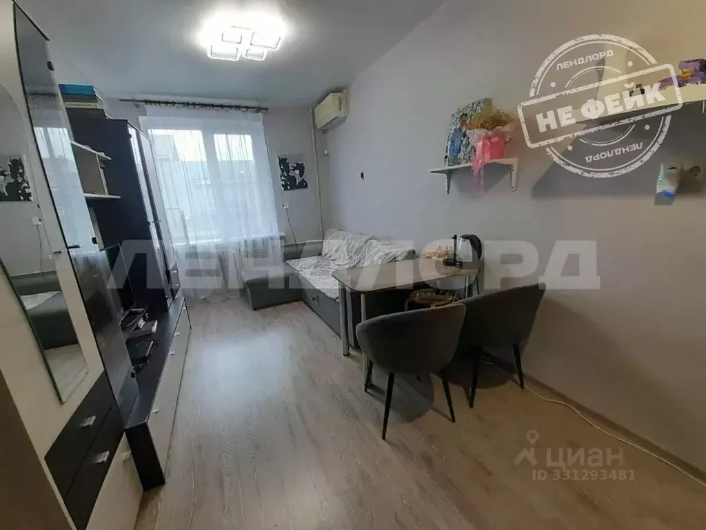 Комната Ростовская область, Ростов-на-Дону ул. Страны Советов, 22 ... - Фото 1