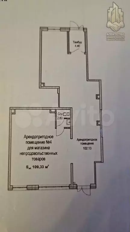 Аренда в зоне дефицита коммерции в новом ЖК, 108м2 - Фото 0