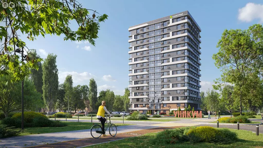 1-комнатная квартира: Тольятти, квартал 3А, ЖК Уникум на Ленинском ... - Фото 2