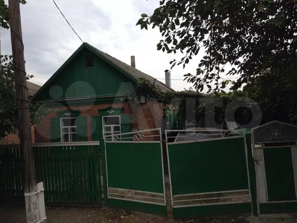 Купить Дом В Целине Ростовской Области