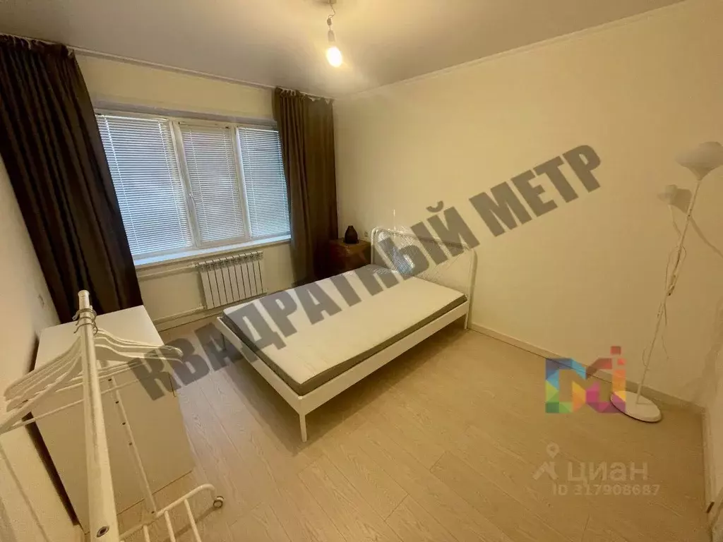 3-к кв. Калмыкия, Элиста 8-й мкр, 53 (62.18 м) - Фото 1