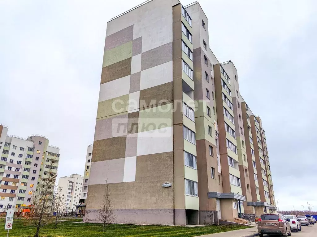 1-к кв. Ульяновская область, Ульяновск ул. Еремецкого, 38 (33.4 м) - Фото 1