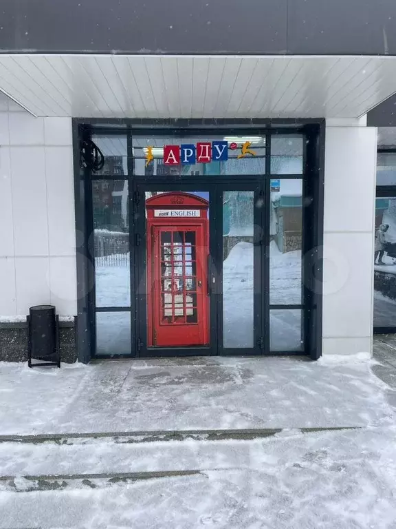 Помещение свободного назначения, 70.9 м - Фото 0