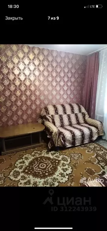 1-к кв. Самарская область, Тольятти Юбилейная ул., 85 (37.0 м) - Фото 0
