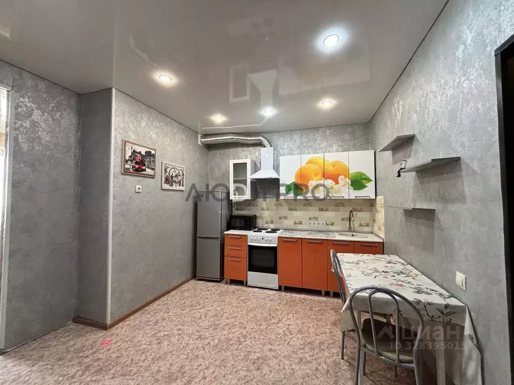 1-к кв. Башкортостан, Уфа ул. Шмидта, 158 (37.3 м) - Фото 0