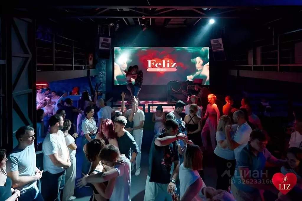 Помещение свободного назначения в Москва Краснопрудная ул., 24С1 (305 ... - Фото 2