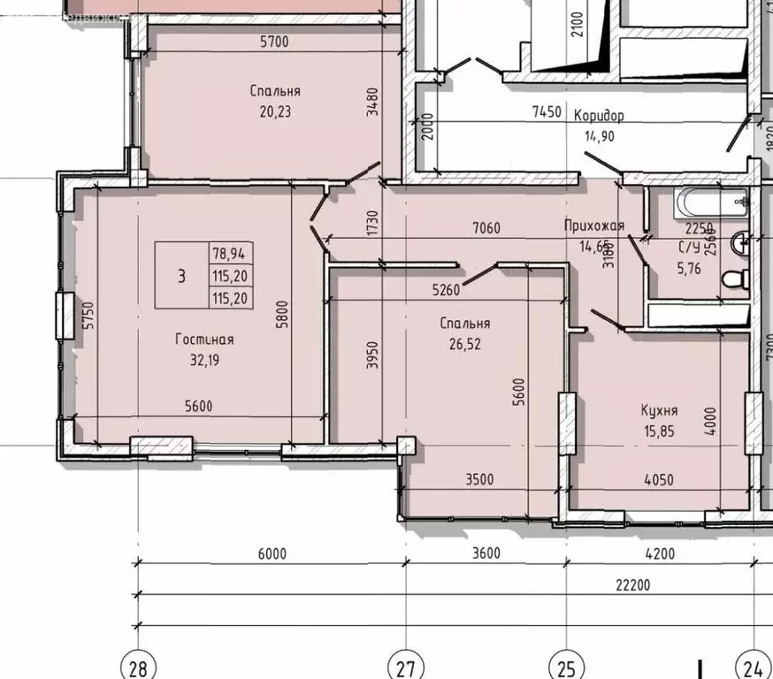 3-комнатная квартира: Нальчик, проспект Ленина, 46Б (113 м) - Фото 0