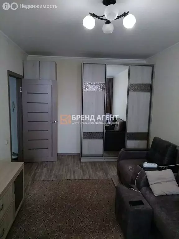 1-комнатная квартира: Белгород, бульвар Юности, 19 (33.8 м) - Фото 1