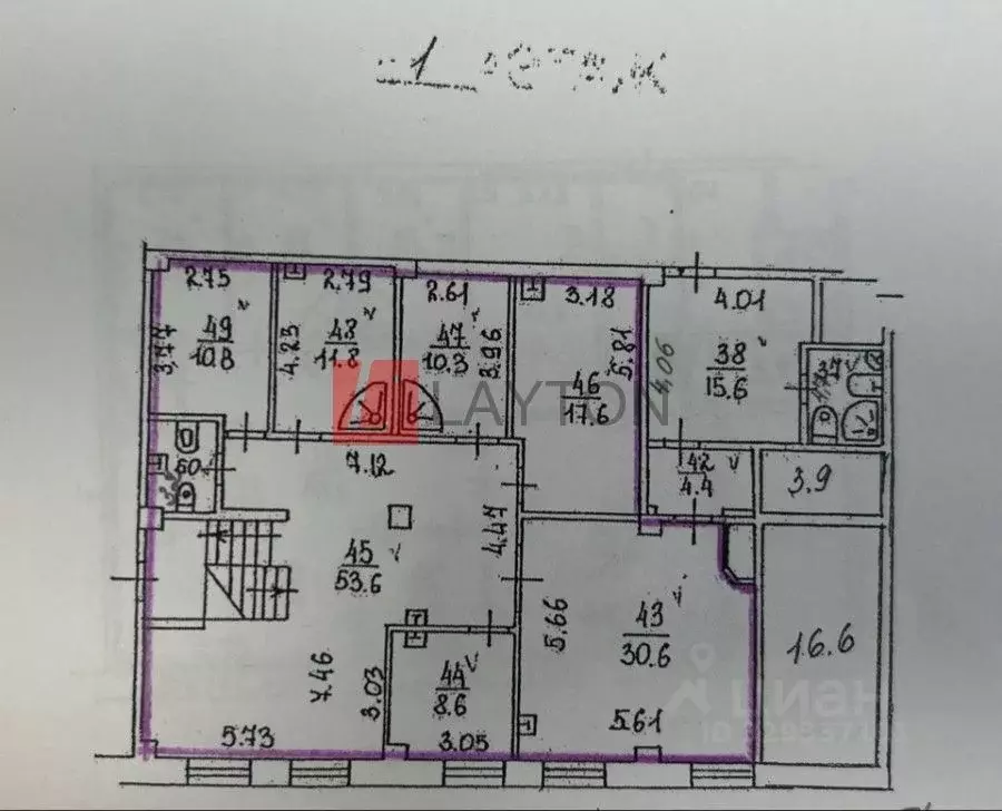 Офис в Москва Нарышкинская аллея, 5С1 (146 м) - Фото 2