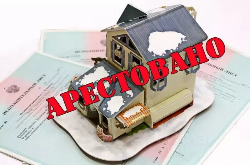 Свободной планировки кв. Пензенская область, Сердобск ул. Тюрина, 3 ... - Фото 0