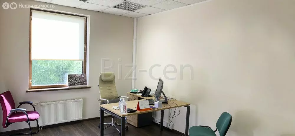 Офис (52 м) - Фото 2