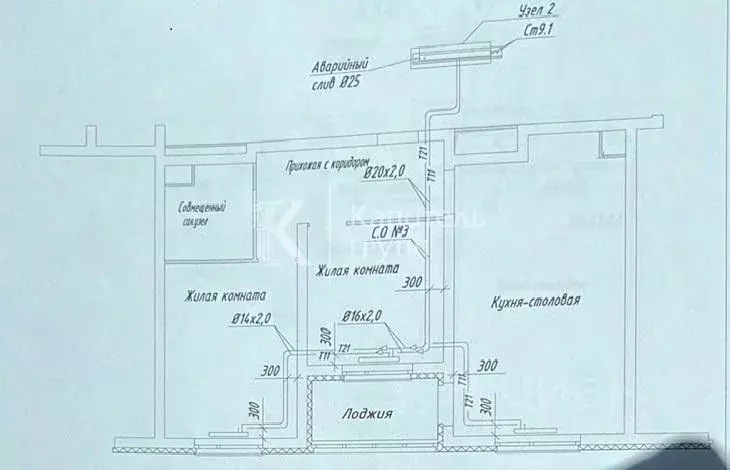 2-к кв. Тюменская область, Тюмень ул. Федюнинского, 30к7 (64.5 м) - Фото 1