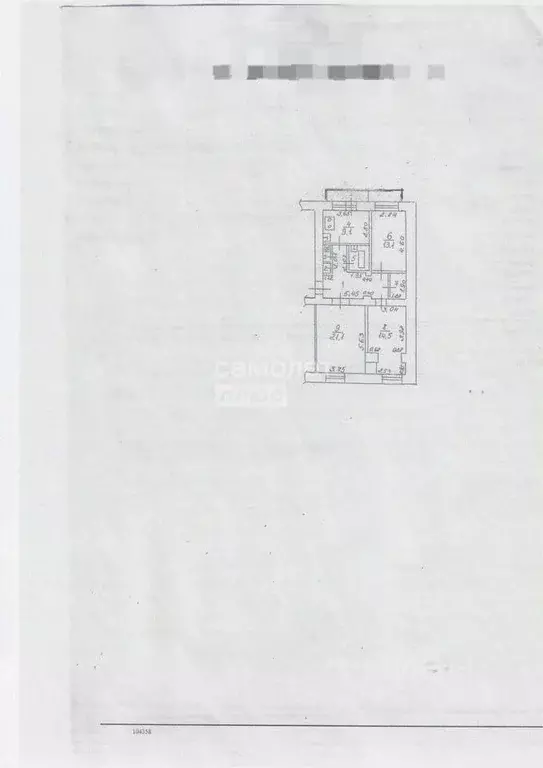 3-к кв. Липецкая область, Липецк ул. Пушкина, 7 (76.8 м) - Фото 2