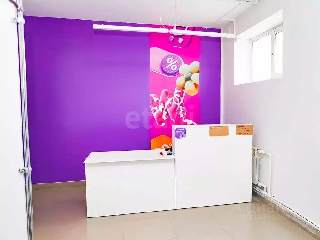 Помещение свободного назначения в Бурятия, Улан-Удэ Восточный мкр, ул. ... - Фото 1