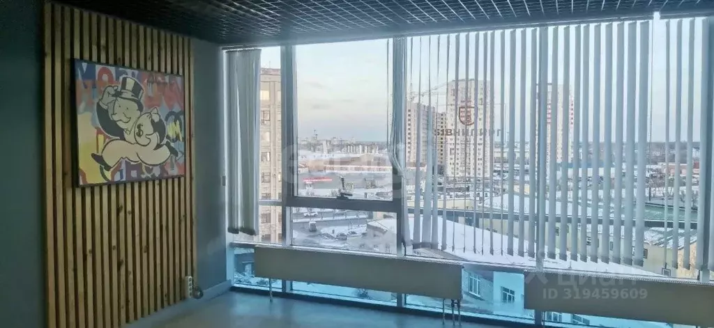 Офис в Тюменская область, Тюмень ул. Пермякова, 1с5 (213 м) - Фото 1