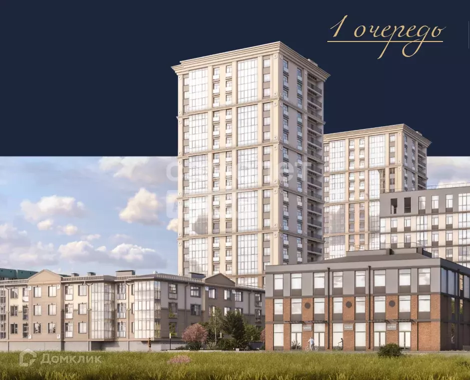 Продаётся 2-к квартира, 49 м - Фото 0