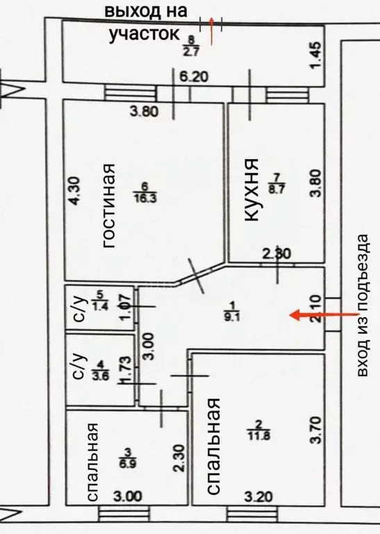 3-к кв. Татарстан, Пестречинский район, с. Кощаково Центральная ул., ... - Фото 2