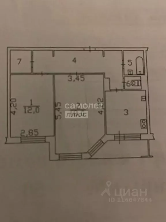 2-к кв. Ханты-Мансийский АО, Сургут Быстринская ул., 18/3 (54.9 м) - Фото 1