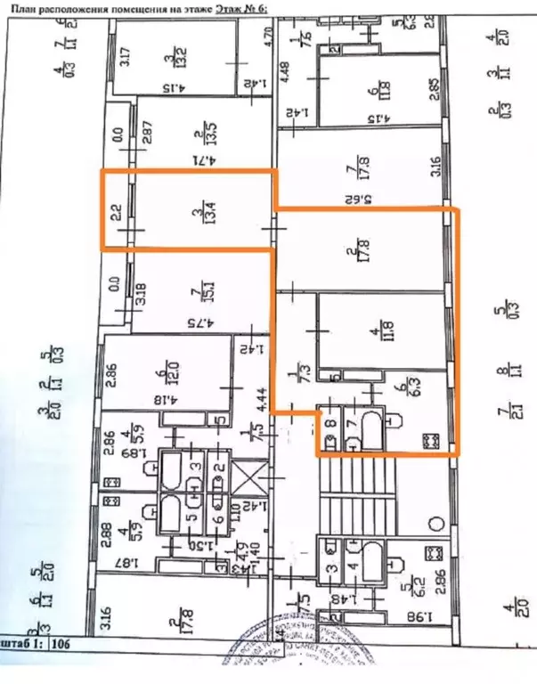 3-к кв. Санкт-Петербург ул. Руднева, 3К1 (60.1 м) - Фото 1