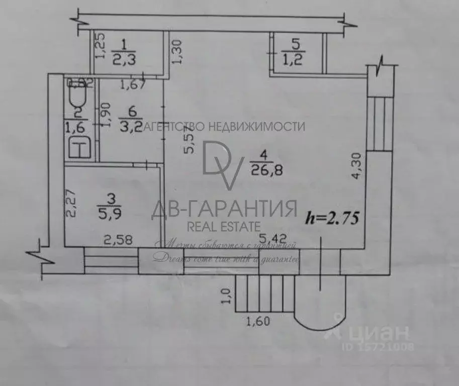 Помещение свободного назначения в Хабаровский край, ... - Фото 2