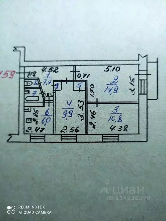 3-к кв. Калужская область, Жуковский муниципальный округ, Восход ... - Фото 2