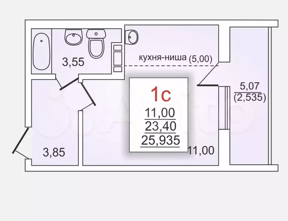 Квартира-студия, 25 м, 8/10 эт. - Фото 0