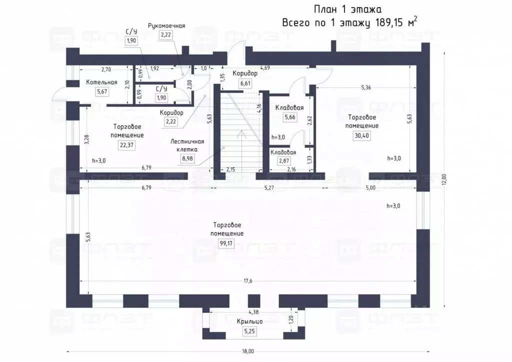 Офис в Татарстан, Чистополь ул. Энгельса, 37 (1000 м) - Фото 1