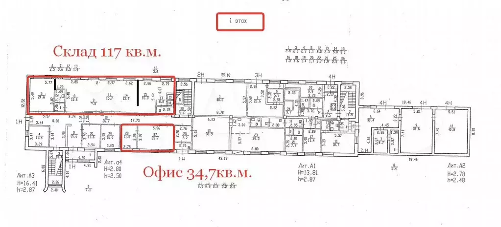 Офисы, 195 м от Собственника - Фото 0