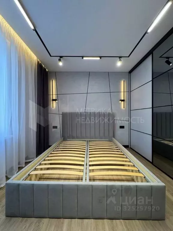 1-к кв. Тюменская область, Тюмень ул. Константина Посьета, 6 (37.7 м) - Фото 1