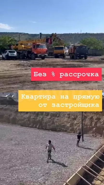 1-к. квартира, 53 м, 5/12 эт. - Фото 0