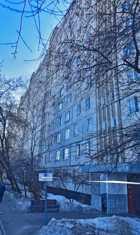 3-к кв. Москва Староватутинский проезд, 11 (62.8 м) - Фото 1