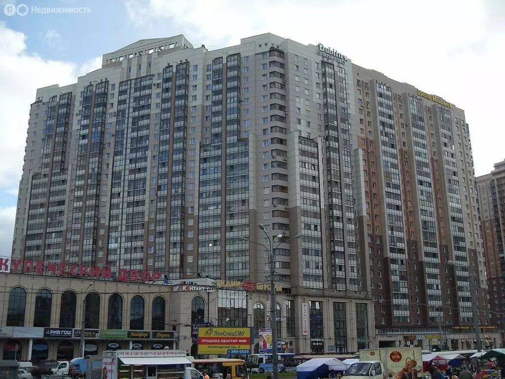 Помещение свободного назначения (240 м) - Фото 1