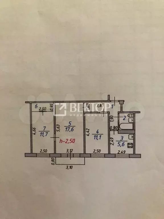 3-к. квартира, 57,7 м, 4/5 эт. - Фото 0