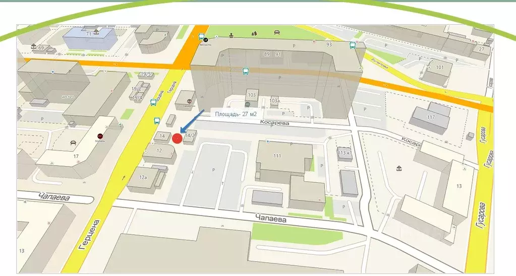 Помещение свободного назначения в Омская область, Омск ул. Герцена, ... - Фото 2