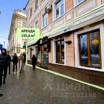 Торговая площадь в Москва ул. Покровка, 21-23/25С1 (155 м) - Фото 2