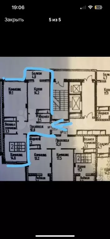 2-к. квартира, 70 м, 8/12 эт. - Фото 0
