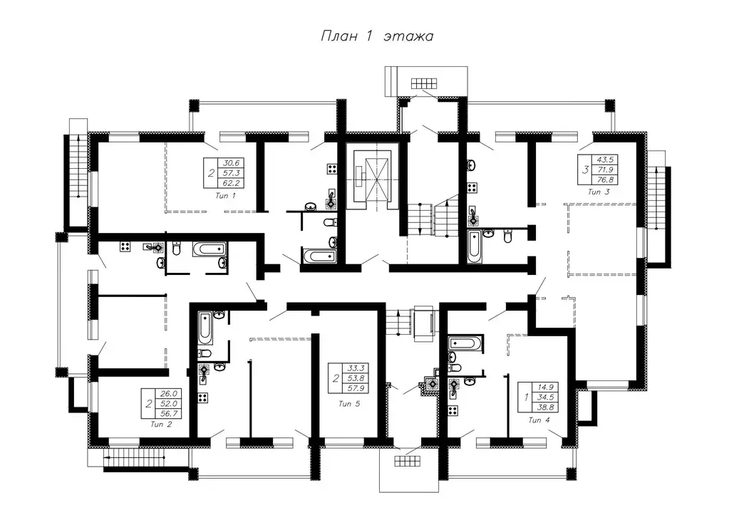 3-к кв. Ивановская область, Иваново Кохомское ш., 20А (76.8 м) - Фото 1