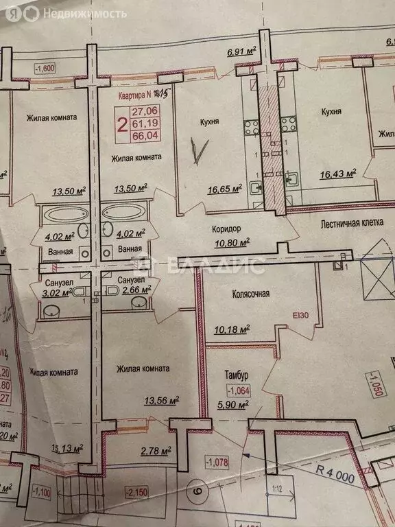 2-комнатная квартира: Суздаль, бульвар Всполье, 39с1 (62.5 м) - Фото 1